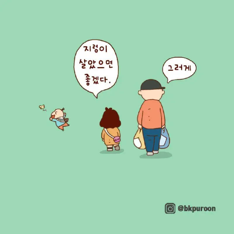 10.png