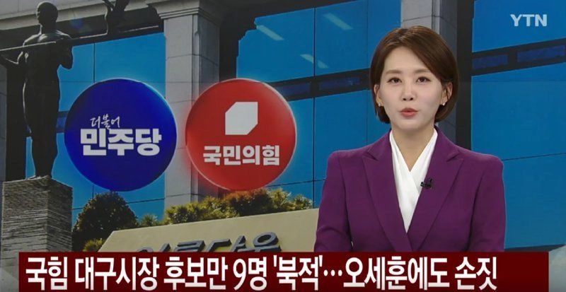 스크린샷 2026-03-12 165522.png