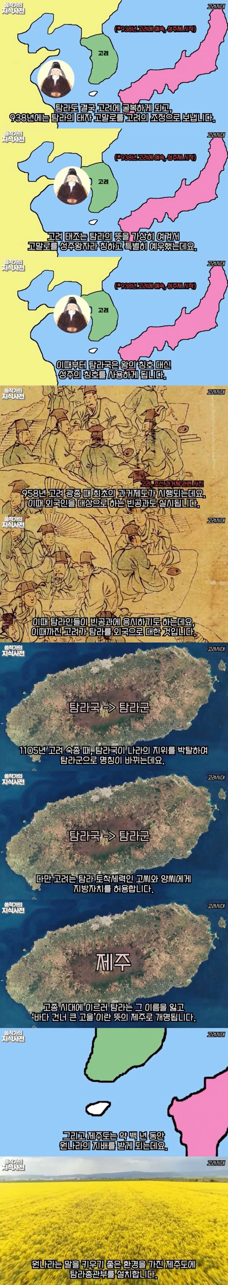 02.png