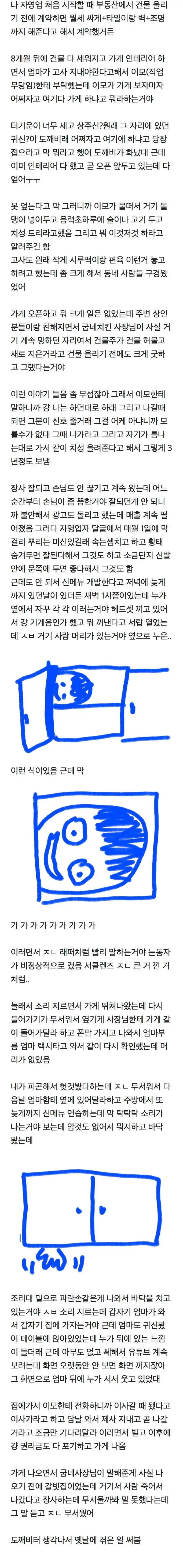 3PUHqEpIc0sAU4CMQsCyec.jpg