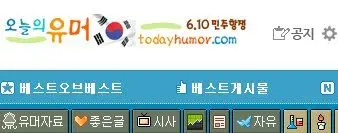 화면 캡처 2026-06-10 140530.png
