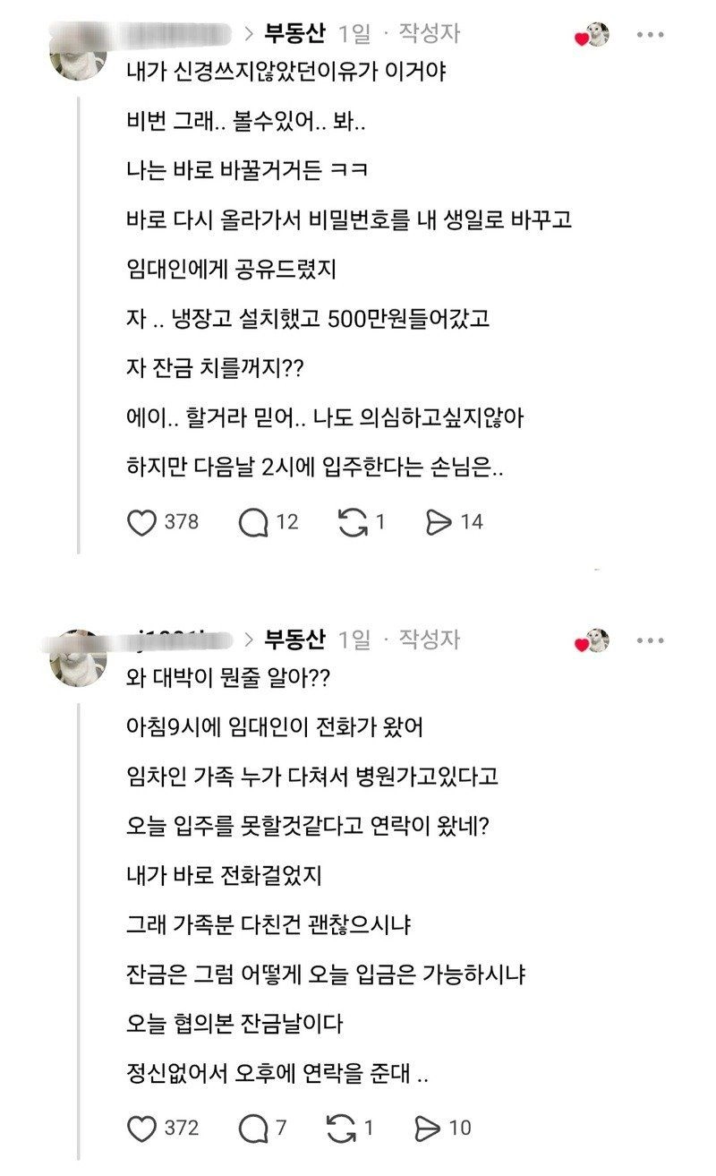 09.jpg