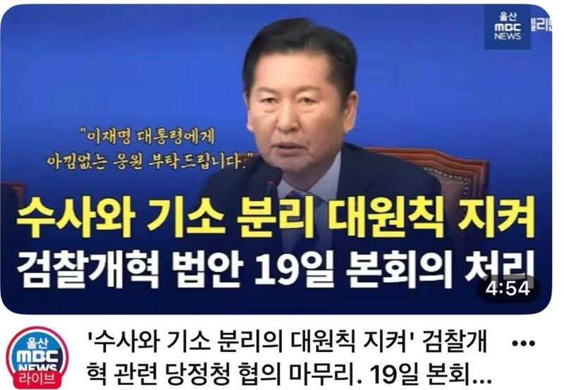 KakaoTalk_20260317_125309861_01.jpg