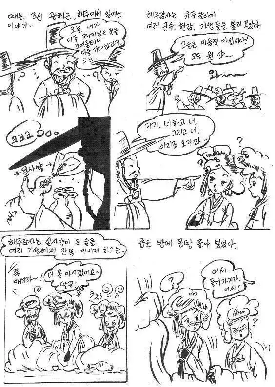 07.jpg