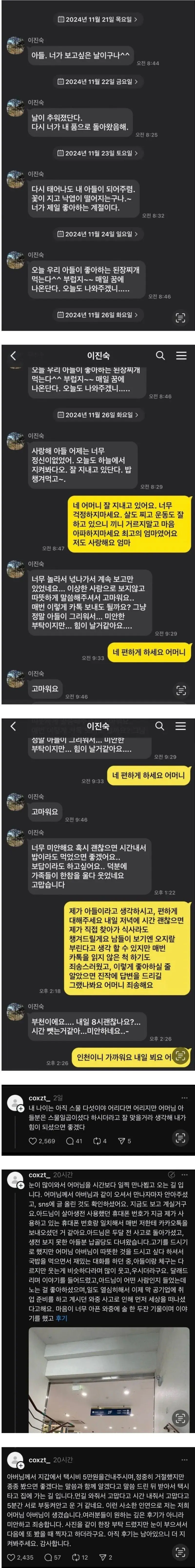 02.jpg