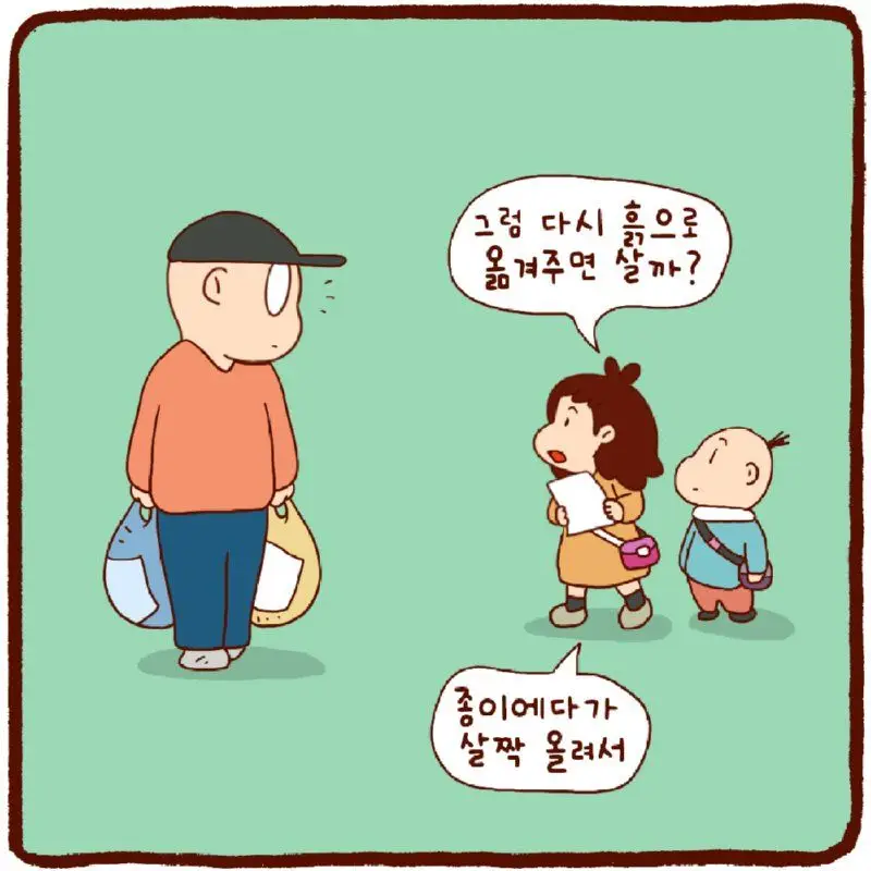 6.png