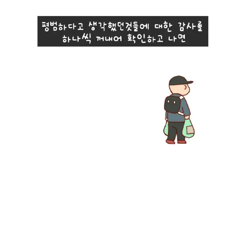 8.png