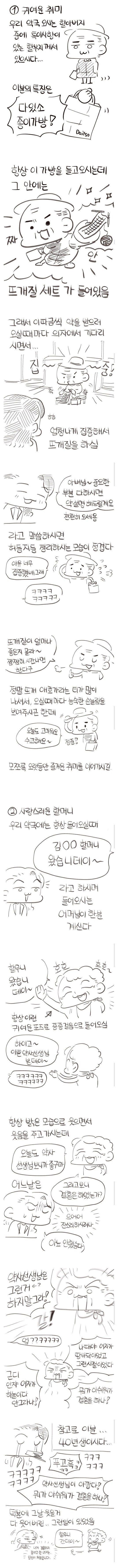 02.jpg