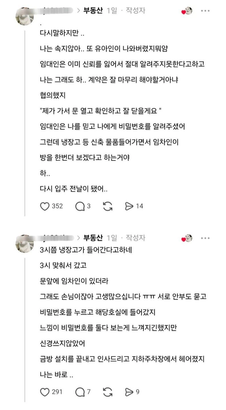 08.jpg